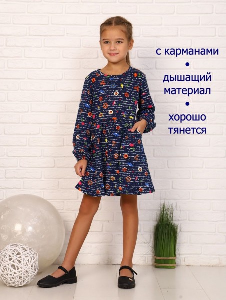 Платье Письмо детское дл. рукав - темно-синий (Н)