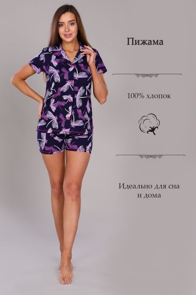 Пижама 42049 - фиолетовый (Н)