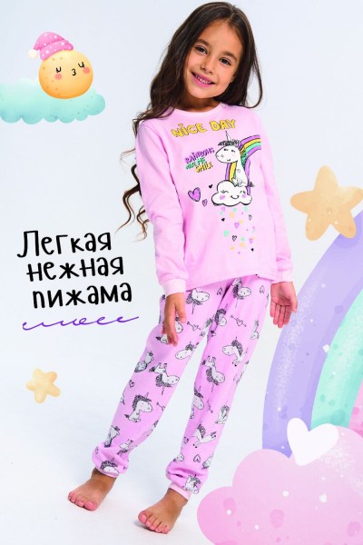 Пижама Ванильное облачко детская - розовый (Н)