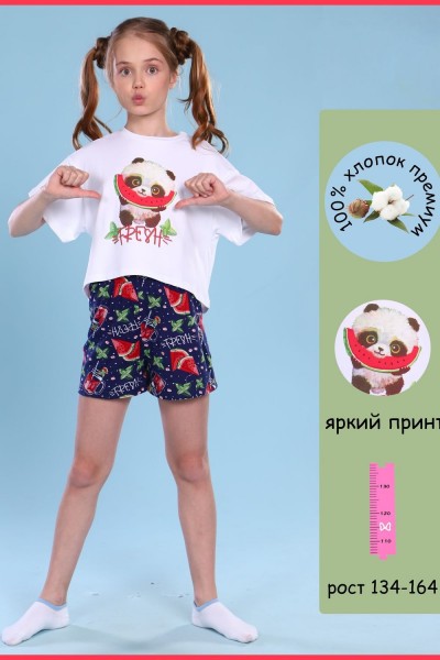 Пижама для девочки Арбуз арт.ПД-019-037 - белый (Н)
