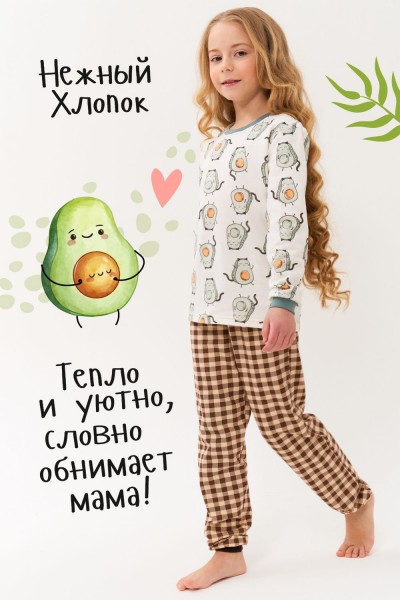 Пижама Клетка Авокадо с начесом - коричневый (Н)