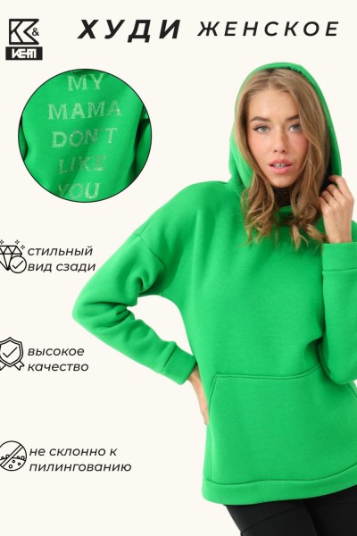 Худи женское MAMA 88511 - зеленый (Н)