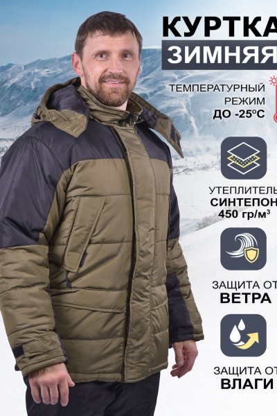 Куртка мужская зимняя с капюшоном - хаки (Н)