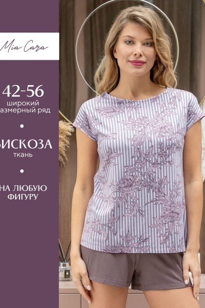 Комплект жен: фуфайка (футболка), шорты Mia Cara AW22WJ363 Rosa Del Te сливовый полосы - сливовые полосы (Н)