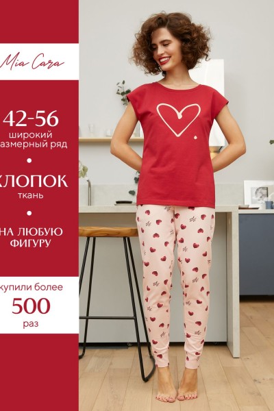 Комплект фуфайка (футболка), брюки жен Mia Cara SS21WJ328 French Kiss красный-сердечки - красный-сердечки (Н)