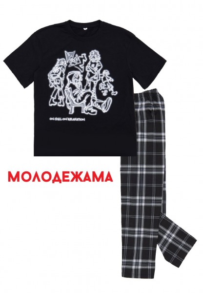 Пижама подростковая брюки с футболкой НП0001 - черный (Н)