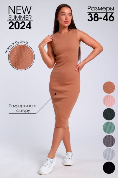 Платье-майка 71113 - коричневый (Н)